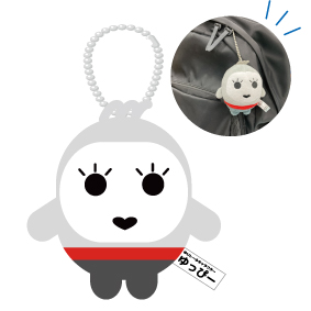 ゆっぴーミニマスコット（New！）